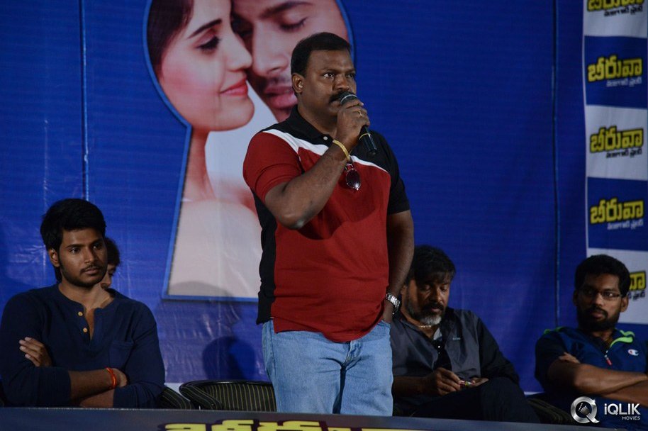 Beeruva-Movie-Press-Meet